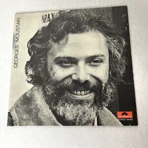 Georges Moustaki Vinyl Record